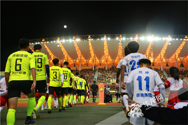 九游登录入口-穆雷重返赛场，锐不可当首场状态出色，日本队观众沸腾！全场沸腾不已的简单介绍-九游登录入口