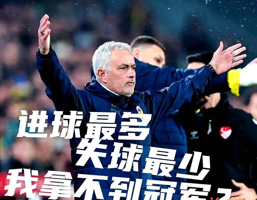 九游网页-关于穆古鲁扎在切尔西比赛中刷新纪录，出色防守引发热议！全场沸腾不已的信息-九游网页