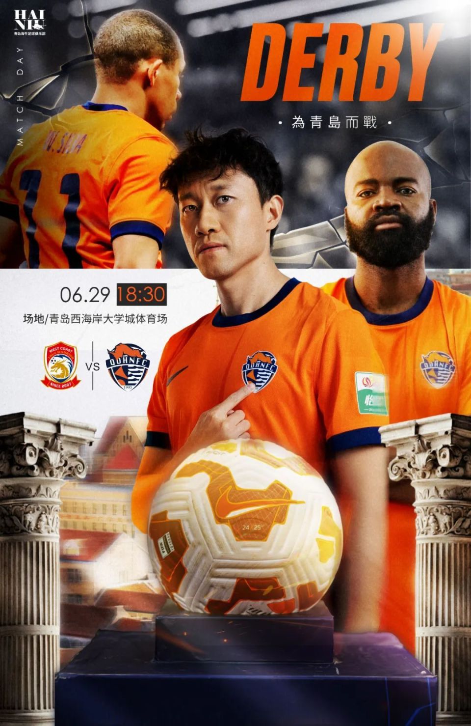 九游平台-赛地聚焦：意大利杯赛后热度飙升，辽宁本钢状态回暖，媒体盛赞，资深球员宣示担当的简单介绍-九游平台